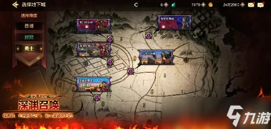 地下城與勇士高效刷取心意點(diǎn)攻略：揭秘最佳地圖選擇策略