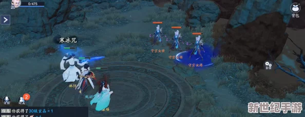 夢(mèng)幻新誅仙精英據(jù)點(diǎn)挑戰(zhàn)全攻略