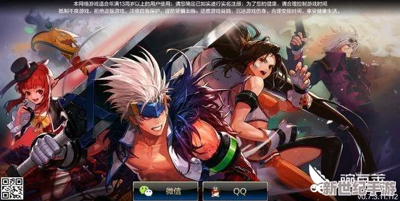 探索地下城與勇士中-哪個(gè)職業(yè)最富樂(lè)趣與挑戰(zhàn)性