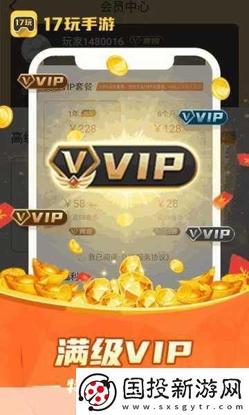 2023半夜免費(fèi)b站推廣-2023年半夜B站免費(fèi)推廣活動全攻略！