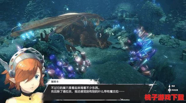 暗喻幻想Demo版完美啟程策略：解鎖夢(mèng)幻開(kāi)局-掌握關(guān)鍵線索與技能配置指南