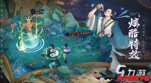 仙劍奇?zhèn)b傳3外傳問情篇江湖奇遇：物品偷竊技巧全攻略-暢游仙俠世界揭秘行囊奧秘