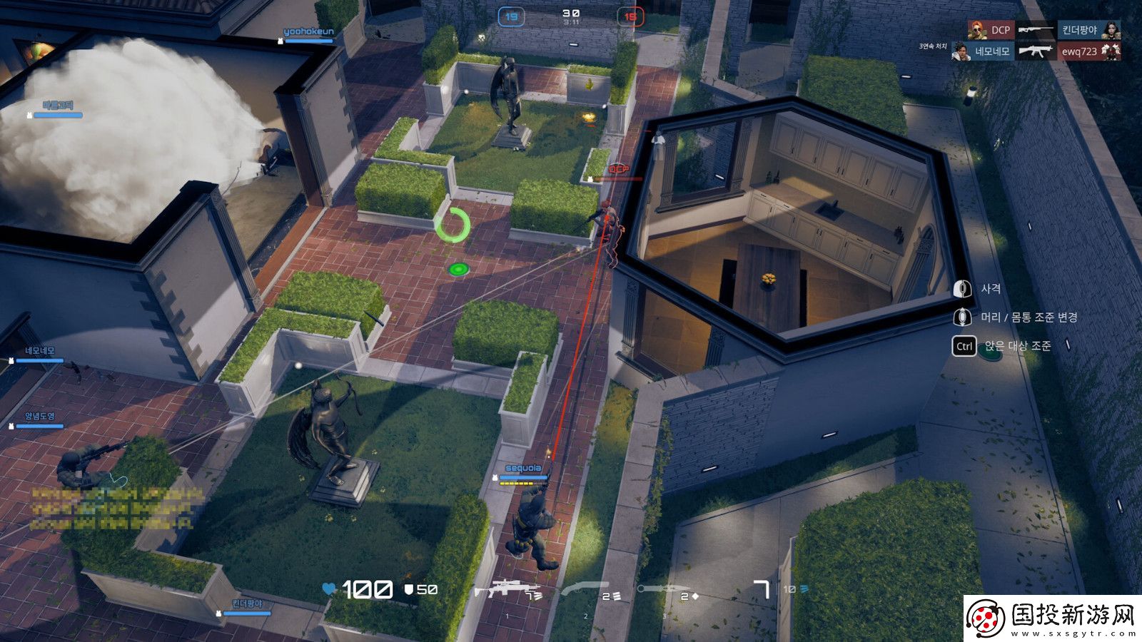 吃雞廠商新作ProjectARCSteam頁(yè)面上線