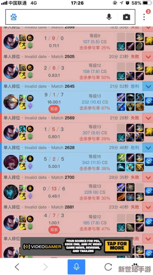 地下城與勇士韓服版：深度剖析近戰(zhàn)職業(yè)-誰才是你的最佳戰(zhàn)斗伙伴