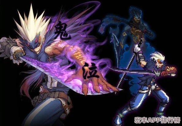 DNF玩家必看：鬼泣角色金秋版本最佳稱號(hào)選擇指南