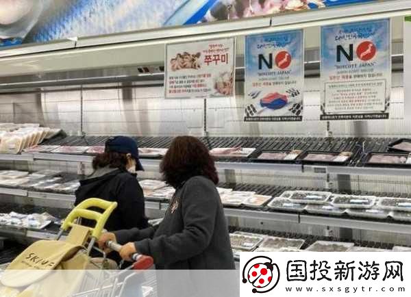 日本與韓國產(chǎn)品比較