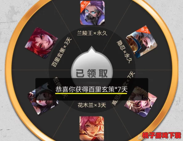 地下城與勇士-DNF中隱刃職業(yè)全面解析：神秘刺客的獨(dú)門(mén)技藝