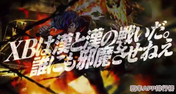 TRIBE-NINE動(dòng)作RPG震撼登陸-今日全面開放冒險(xiǎn)新紀(jì)元！