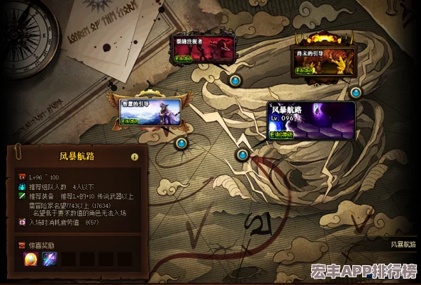 地下城與勇士中-靈魂獵手專屬深淵揭秘：探索最佳掉落地點(diǎn)指南