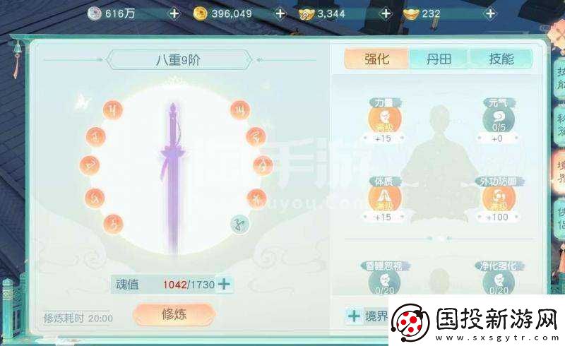 花與劍影月：其角色實(shí)力究竟如何——花與劍影月角色評測全析