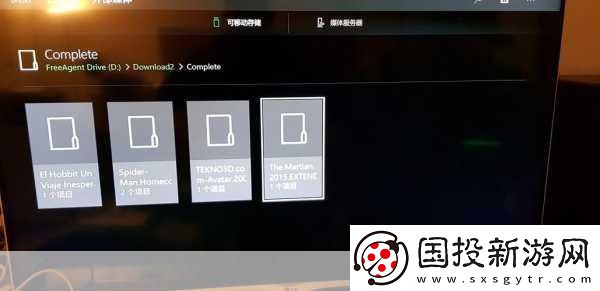 如何在Xbox-One上高清播放DVD碟片：如何在Xbox-One上以高清畫質(zhì)播放DVD碟片的方法指南