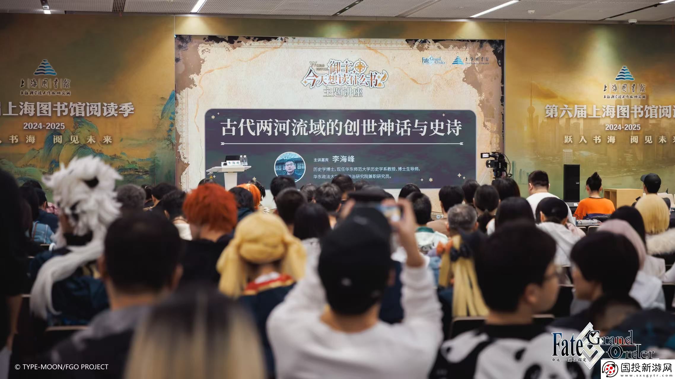 他們又又又又一次點(diǎn)亮文化傳承星火