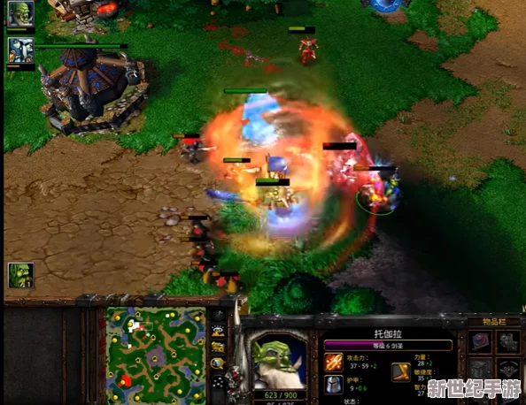 魔獸爭霸系列中