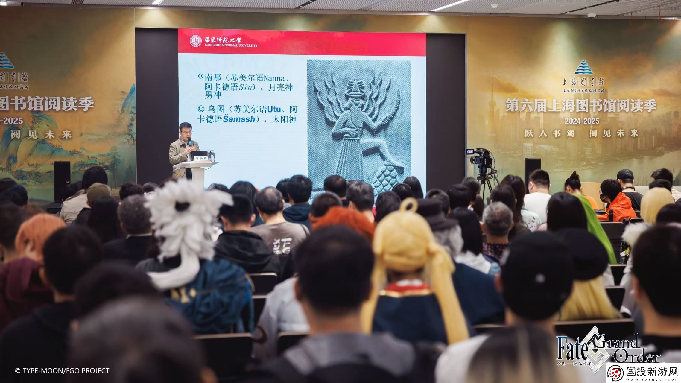 他們又又又又一次點(diǎn)亮文化傳承星火