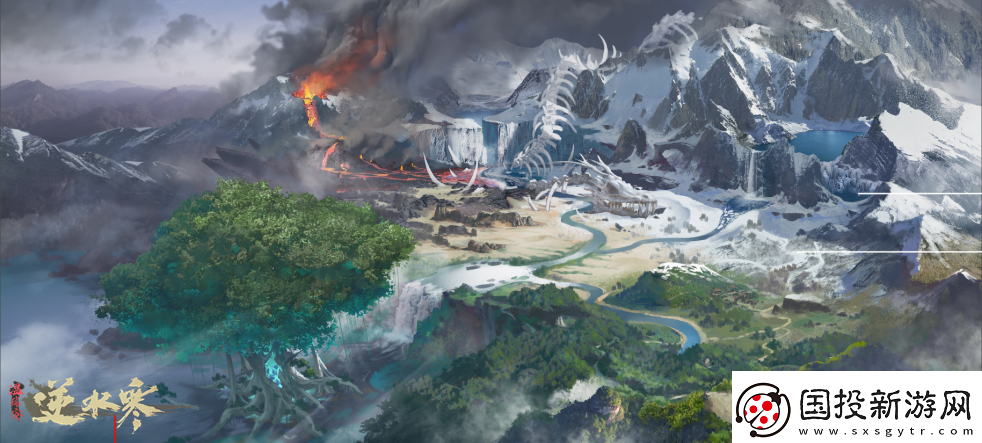 天道不仁逆水求生逆水寒公布年底大型資料片