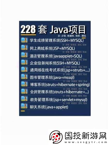 javavideoaudioencode-1.-深入探索Java視頻音頻編碼的技術(shù)細(xì)節(jié)