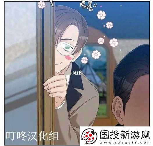 鏘鏘鏘鏘鏘鏘鏘鏘鏘全球之探秘