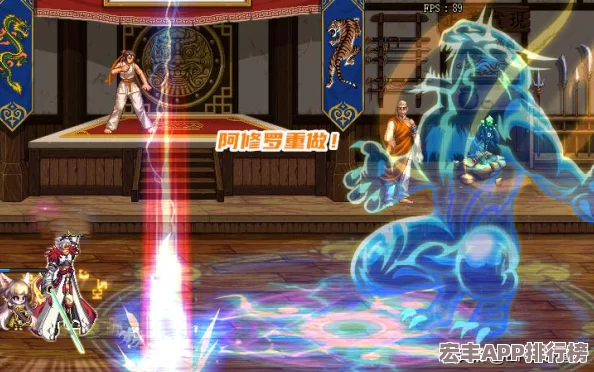 地下城與勇士劍帝角色最佳徽章搭配指南：提升戰(zhàn)斗力必備選擇