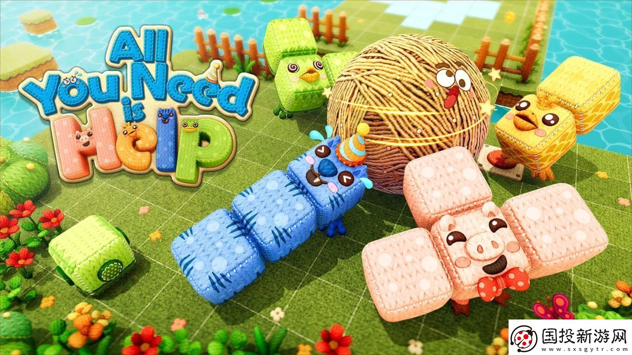 互幫樂(lè)助丨All-You-Need-is-Help