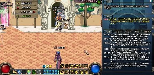 DNF女彈藥手選時裝大賞