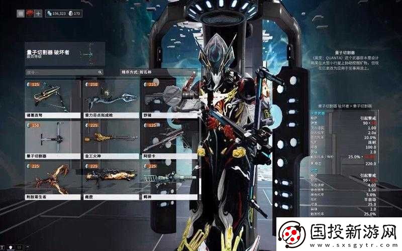 星際戰(zhàn)甲道場武器推薦：哪些強(qiáng)力裝備值得擁有