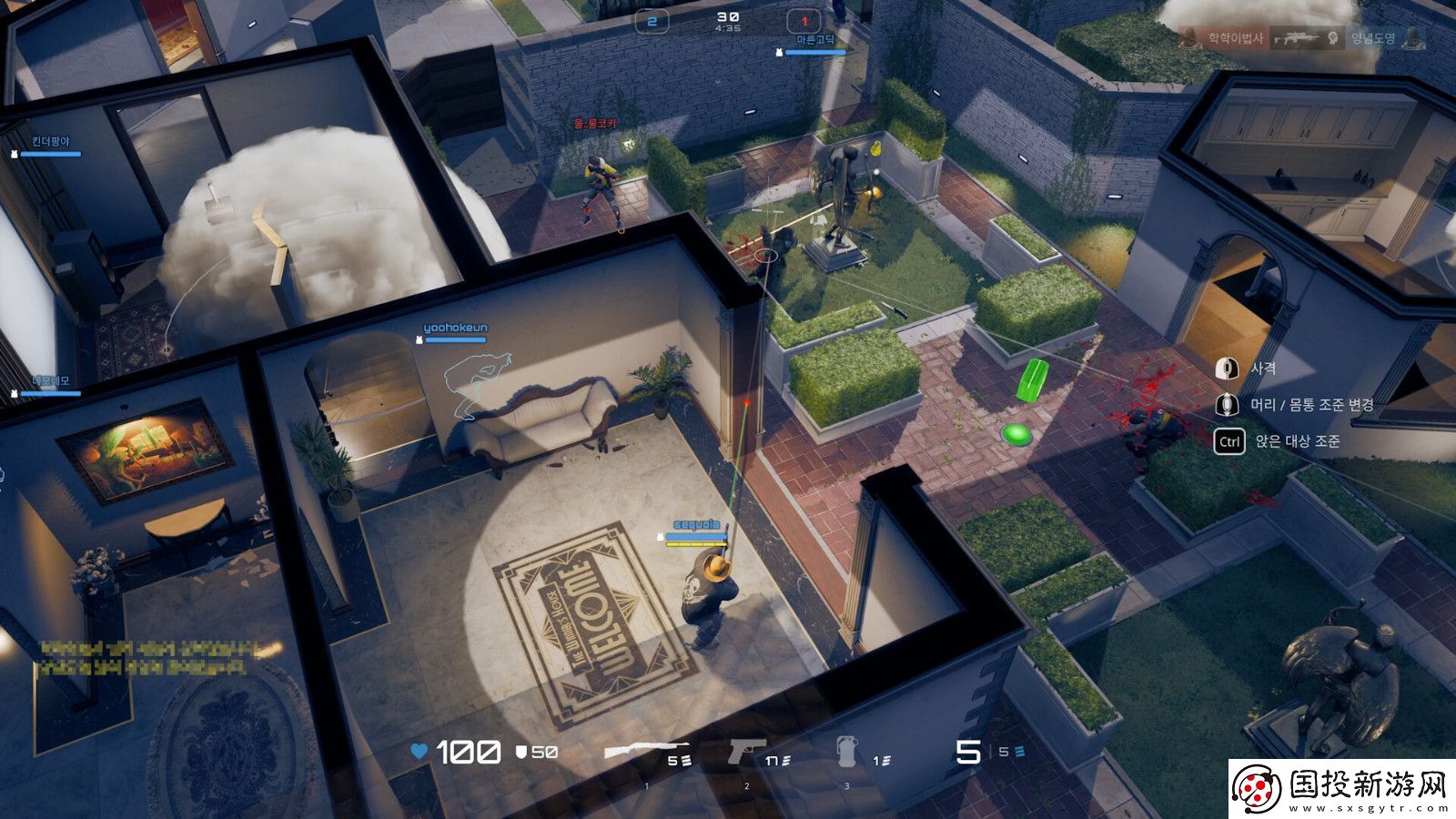 吃雞廠商新作ProjectARCSteam頁(yè)面上線