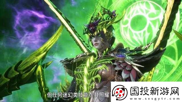 斗羅大陸中鬼斗羅實(shí)力究竟有多高深莫測