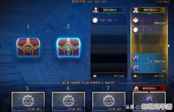 地下城與勇士三覺技能大賞：探尋最帥職業(yè)覺醒瞬間！