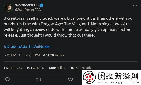 龍騰世紀4被指評分“造假”