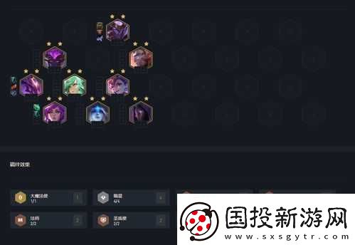 云頂之弈新版：星守維克托玩法解析-揭秘強(qiáng)勢(shì)上分秘籍