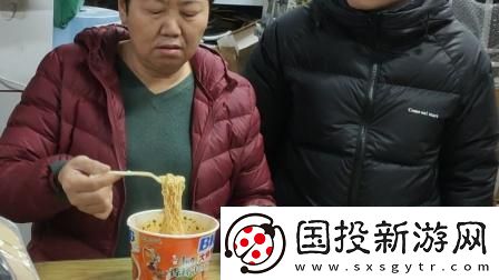 酥脆之戰(zhàn)：律政老人的時尚跨界