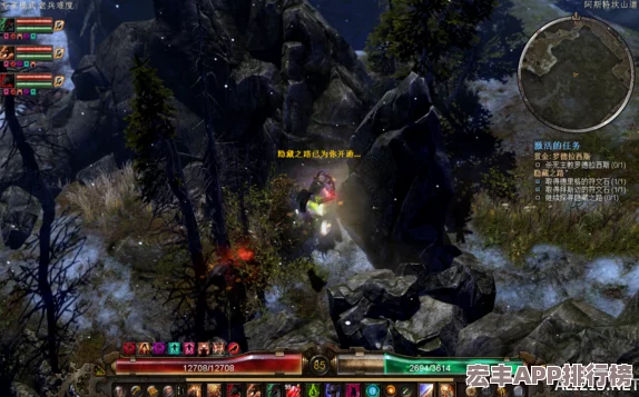 歸龍潮：揭秘個中隱情任務(wù)的全面通關(guān)策略與隱藏線索