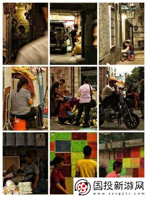 老鏢客城中村掃：艱難的正義之路