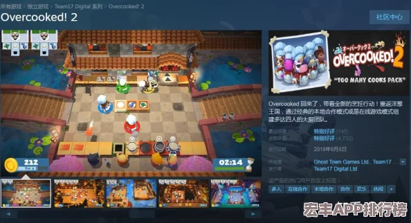 骰子浪游者震撼登陸Steam平臺-首周限時特惠9折搶購盛宴開啟！