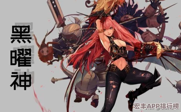 探索地下城與勇士最神秘深淵：無盡冥域的挑戰(zhàn)之旅