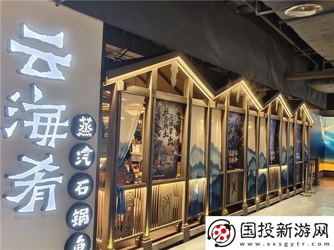 三國志·戰(zhàn)略版與“玩家大佬”的特別聯(lián)動