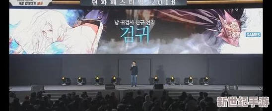 地下城與勇士女鬼劍士哪個職業(yè)刷圖更強勢-全面評測解析！