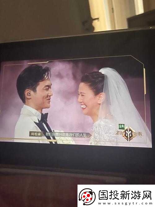 gogogo-是免費(fèi)的還是仿-快來一探究竟