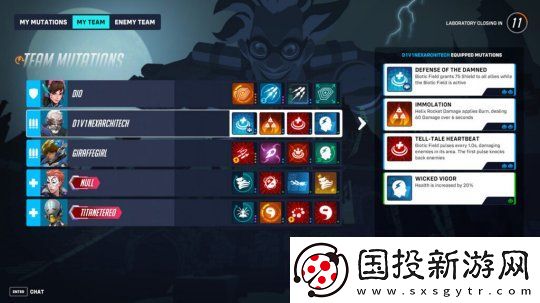 守望先鋒2游戲總監(jiān)透露萬(wàn)圣節(jié)新模式大受歡迎