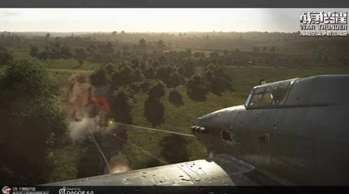 戰(zhàn)爭雷霆8級