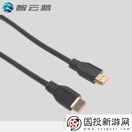 hdmi21高清線推薦