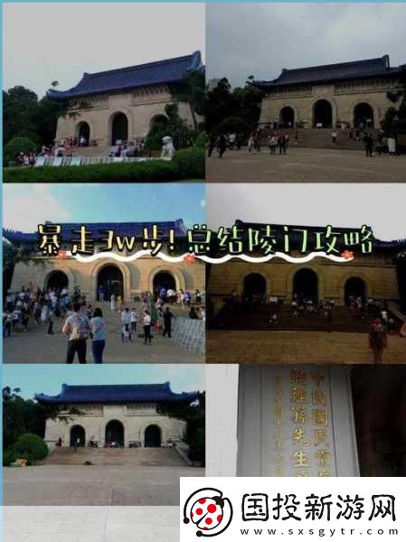 簡(jiǎn)隋英自己擴(kuò)充生米進(jìn)行中-1.-生米的變遷：從田間到餐桌的故事