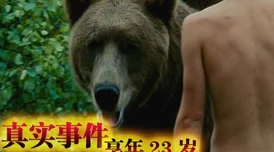 尋找代號(hào)超自然土撥鼠：神秘現(xiàn)身地點(diǎn)與全面攻略解析