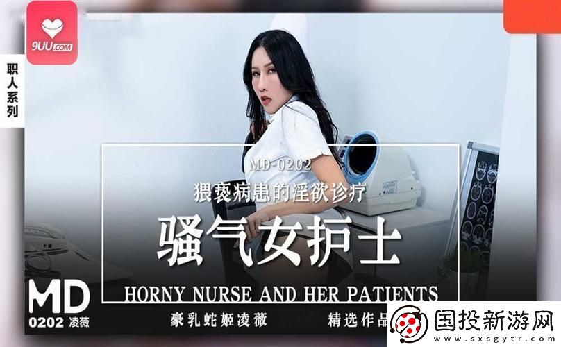 9uu有你有我-狂風(fēng)暴雨中笑傲科技浪尖！