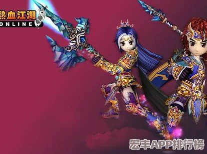 熱血江湖中-哪一款狼造型最為炫酷吸睛