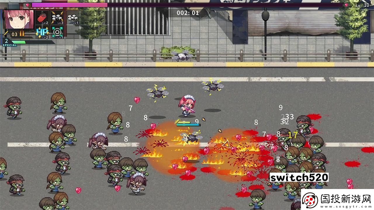 【美版】亡靈女仆