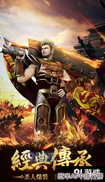 2024年熱門開放世界手游盛宴