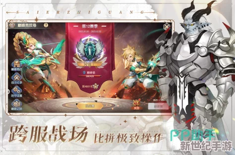 2021年度熱門(mén)手游角色扮演TOP