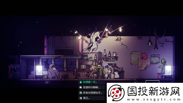 多洛可小鎮(zhèn)Steam試玩發(fā)布