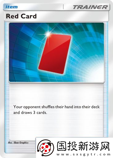 寶可夢(mèng)TCG口袋版強(qiáng)力單卡有哪些